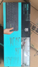 羅技（Logitech）K400Plus無(wú)線(xiàn)鍵盤(pán)觸控 安卓智能電視電腦筆記本辦公鍵盤(pán) 觸摸面板無(wú)線(xiàn)觸控鍵盤(pán)電池緊湊型即插即用 黑色 曬單實(shí)拍圖