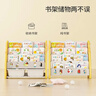 哈比樹(shù)兒童書(shū)架家用收納架書(shū)本寶寶玩具繪本架落地多層小型收納柜置物架 【圣尼黃】三層書(shū)架+收納筐 【造型可愛(ài) 分類(lèi)收納 穩固防倒】 曬單實(shí)拍圖