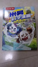 米吳科學(xué)大冒險漫畫(huà)書(shū)系列全套第九輯33-36冊 6-12歲中國兒童科普百科全書(shū)中小學(xué)生7-10歲物理化學(xué)生物地理學(xué)科啟蒙課外讀物圖書(shū)新年禮物 【第9輯】新書(shū)上市_贈紅包+小象卡牌 曬單實(shí)拍圖