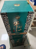 牛欄山二鍋頭 國藏20老青花 清香型 白酒 52度 500ml*2 雙瓶裝 年貨送禮 曬單實(shí)拍圖