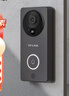 普聯(lián)（TP-LINK） 可視門(mén)鈴監控2.5K分辨率 智能貓眼門(mén)口攝像頭免插電 無(wú)線(xiàn)wifi手機遠程通話(huà)400萬(wàn)超清夜視 DB54C 曬單實(shí)拍圖