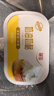 德亞西班牙進(jìn)口菠蘿味涂抹奶油奶酪（含菠蘿肉）200g*2  早餐烘焙面包 曬單實(shí)拍圖