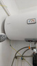海爾出品統帥60升電熱水器京東自營(yíng)上門(mén)安裝 2200W節能速熱國家補貼一級能效家用儲水式LEC6001H-X5 曬單實(shí)拍圖
