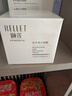 頤蓮（RELLET）肌光美白面霜50g 玻尿酸提亮滋潤秋冬化妝品情人節禮物送女友 曬單實(shí)拍圖