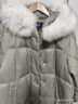 雪中飛服飾五折2025秋新款女士加厚長(cháng)款羽絨服休閑韓版狐貍大毛領(lǐng)淑女 松石卡|7478 XL /175/96A 曬單實(shí)拍圖