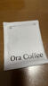 CAFE ORA咖啡掛耳Ora Coffee濾掛式小眾精品濾掛式黑咖[皮爺烘焙供應鏈] 晨曦(中烘)10g*5片/盒 曬單實(shí)拍圖