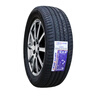 雙星汽車(chē)輪胎 185/65R15 88H SH71適配軒逸/悅納/愛(ài)麗舍/歐尚A600 曬單實(shí)拍圖