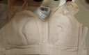 FitonTon2件裝純棉中老年媽媽文胸中年婦女前扣背心內衣大碼無(wú)鋼圈前開(kāi)扣 曬單實(shí)拍圖