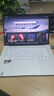 華碩靈耀16 Air【國家補貼 】AMD銳龍AI 9 2.8K 120Hz 16英寸1.1cm高顏值輕薄學(xué)生商務(wù)AI筆記本電腦 AI 9 HX370 32G 1T 雪域白 曬單實(shí)拍圖