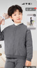 左西校服神器冬季內搭小學(xué)生內膽兒童上衣男女童棉襖棉服 深灰色 150 曬單實(shí)拍圖