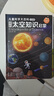 寒假必讀兒童科學(xué)大百科注音版（官方正版套裝全8冊）3-12歲 孩子愛(ài)看的中國兒童百科全書(shū)童書(shū)少兒百科全書(shū) 幼兒版3-6歲睡前故事書(shū)6-12歲寒假暑假必讀圖書(shū) 成長(cháng)科普讀物繪本中小學(xué)生課外閱讀書(shū)籍  曬單實(shí)拍圖