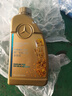 奔馳（benz）原廠(chǎng)機油 專(zhuān)用全合成潤滑油 C180 C200 E260 E300 GLK GLC GLS級 國五5W-40機油 7L+原廠(chǎng)機濾 套餐 曬單實(shí)拍圖