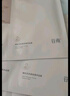 谷雨山參緊致塑顏雙敷面膜奶皮面膜抗皺保濕生日禮物 2盒/10片 曬單實(shí)拍圖