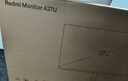 小米（MI）REDMI 27英寸2K顯示器 120Hz高刷新率 IPS技術(shù) 雙重廣色域電腦辦公顯示器 A27Q 2026款 曬單實(shí)拍圖