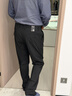 柒牌（SEVEN）【犀牛褶/含莫代爾】男士2026春季免燙商務(wù)混紡西褲男裝休閑 曬單實(shí)拍圖
