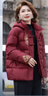 鴨鴨（YAYA）中年媽媽冬裝羽絨服女士2025新款中老年連帽洋氣加厚國風(fēng)外套QC 紫紅色 XL 170/92A 曬單實(shí)拍圖