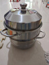 拜格（bayco）蒸鍋304不銹鋼30CM三層蒸煮燉湯鍋復底電磁爐燃氣灶通用 BG1393 曬單實(shí)拍圖