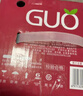 依能芒果百香果混合果汁飲料 過(guò)年送禮禮盒350ml*15瓶 聚會(huì )年貨整箱裝 曬單實(shí)拍圖