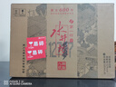 水井坊 臻釀八號 2022年-2025年 52度 500ml 濃香型白酒 500mI*6瓶 整箱 曬單實(shí)拍圖