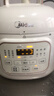 美的（Midea）【國家補貼】官方0涂層電壓力鍋高壓1.8L 全自動(dòng)智能預約開(kāi)蓋火鍋MY-E2925G煮小米電飯煲小型2-3人 曬單實(shí)拍圖
