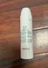 玉澤（Dr.Yu）清痘調護平衡乳50ml（潤膚乳含水楊酸控油祛痘補水保濕護膚專(zhuān)用） 曬單實(shí)拍圖