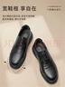 紅蜻蜓秋冬真皮正品皮鞋牛皮輕便軟底男士商務(wù)休閑皮鞋WJA33220 黑色 42 曬單實(shí)拍圖