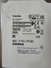 東芝（TOSHIBA）16TB 7200轉 1024MB SATA接口 垂直式CMR 氦氣機械硬盤(pán) 企業(yè)級硬盤(pán)(MG11ACA16TE) 曬單實(shí)拍圖