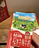 A2β水牛奶GF高鈣200ml*10盒*2箱 學(xué)生奶純牛奶兒童成人早餐奶 曬單實(shí)拍圖