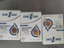 拜耳One A Day水晶魚(yú)油95%DHA高純度omega3成人60粒呵護心腦眼 降血脂 水晶魚(yú)油體驗裝 12粒*1盒 曬單實(shí)拍圖