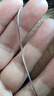 新款老銀鳯祥999純銀項鏈女蛇骨鏈無(wú)吊墜18k玫瑰金鎖骨鏈送女友禮 白金色1.0蛇骨鏈50cm 曬單實(shí)拍圖