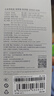 小米（MI）【3C認證】小米充電寶 自帶線(xiàn) 快充版 20000 33W 深灰色 可上飛機/火車(chē) 可充手機平板筆記本耳機 曬單實(shí)拍圖