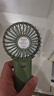 羽博（Yoobao）手持小風(fēng)扇usb迷你風(fēng)扇隨身便攜充電風(fēng)扇桌面小型風(fēng)扇學(xué)生辦公宿舍戶(hù)外風(fēng)扇 森系綠【低噪大風(fēng)可立吹】 4000mAh 曬單實(shí)拍圖