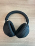 索尼（SONY）WH-1000XM5【政府補貼】頭戴式無(wú)線(xiàn)降噪 藍牙耳機 AI智能降噪 黑色 新年禮物 元旦 曬單實(shí)拍圖