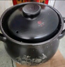 康舒（KANGSHU） 砂鍋燉鍋家用燃氣耐高溫煲湯鍋煤氣灶專(zhuān)用湯鍋沙鍋燉煲湯煲 曬單實(shí)拍圖