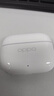 OPPO Enco Air4i 真無(wú)線(xiàn)入耳式超長(cháng)續航游戲藍牙耳機運動(dòng)跑步耳機通用蘋(píng)果華為小米一加手機 玉瓷白 曬單實(shí)拍圖
