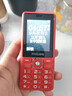 飛利浦（PHILIPS）E536 老年人手機4G全網(wǎng)通新款老年機超長(cháng)待機大字體大聲音中小學(xué)生老人專(zhuān)用備用按鍵功能機 絢麗紅 曬單實(shí)拍圖