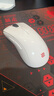 卓威奇亞【少量現貨】卓威白色鏡面版 U2/EC/S/FK/ZA-DW無(wú)線(xiàn)鼠標白色鏡面 EC1-DW，推薦趴握(大) 曬單實(shí)拍圖