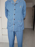 云朵棉睡衣男春秋季薄款長(cháng)袖長(cháng)褲空調服棉綢中青年男士家居服 A323牛仔藍 XL （建議120-140斤） 曬單實(shí)拍圖