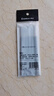 齊心(Comix)0.5mm黑色子彈頭拔帽中性筆芯 適用Q7/6600/Q009/GP306 水筆簽字筆替芯 10支 R9810 曬單實(shí)拍圖