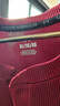 安德瑪（Under Armour）EF男子亨利領(lǐng)運動(dòng)休閑長(cháng)袖T恤6010174 火焰紅625   XL    曬單實(shí)拍圖