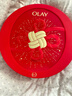 玉蘭油（OLAY）大紅瓶水乳液超紅瓶面霜禮盒保濕抗皺緊致套裝生日新年禮物送女友 曬單實(shí)拍圖