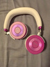 聲譜樂(lè )美國JuniorJams-PLUS頭戴式藍牙護耳可折疊兒童耳機學(xué)生網(wǎng)課專(zhuān)用 活力粉 活潑可愛(ài)粉粉粉嫩嫩 曬單實(shí)拍圖
