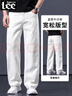 Lee dprre2026春秋白色牛仔褲男士寬松直筒新款褲子男秋季純棉男式休閑長(cháng)褲 3013白色 【寬松版型】 32 曬單實(shí)拍圖