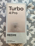 小米（MI）REDMI Turbo 4 Pro 第四代驍龍8s 7550mAh長(cháng)續航 12GB+512GB 白色 小米紅米5G手機 曬單實(shí)拍圖