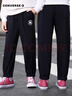Converse 匡威男童加絨保暖長(cháng)褲冬季新款兒童休閑運動(dòng)褲子兒童裝 正黑色 【冬季加絨保暖】 150 /63 【建議身高140-152cm】 曬單實(shí)拍圖