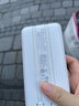 品勝【3C認證可上飛機】充電寶自帶雙線(xiàn)20000毫安大容量22.5W快充移動(dòng)電源適用蘋(píng)果17promax小米華為白 曬單實(shí)拍圖