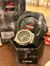 卡西歐（CASIO） G-SHOCK GBM-2100八王子防水運動(dòng)太陽(yáng)能手表學(xué)生手表 禮物 GBM-2100-1APR 【水墨黑】 曬單實(shí)拍圖