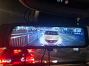 70邁 70MAI行車(chē)記錄儀S400 1440P高清夜視 前后雙錄 大光圈流媒體后視鏡 曬單實(shí)拍圖