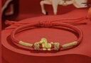 中國黃金（CHINA GOLD）馬年本命年黃金手鏈女足金馬上有錢(qián)轉運紅繩新年情人節禮物送女友 【馬上有錢(qián)】足金本命年護身符紅手繩 曬單實(shí)拍圖