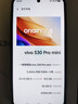 vivoS30 Pro mini 6.31 英寸多彩小直屏 希區柯克變焦實(shí)況 6500mAh小屏續航戰神手機 S30 Pro mini 可可黑 12+512GB 全新簡(jiǎn)配+全國聯(lián)保 曬單實(shí)拍圖